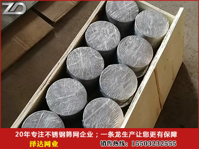 1542339018633009800.jpg 不銹鋼網片.jpg